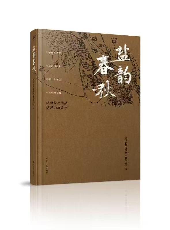 �����Ƽ������ϴ��